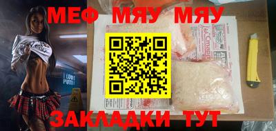 бошки Бугуруслан