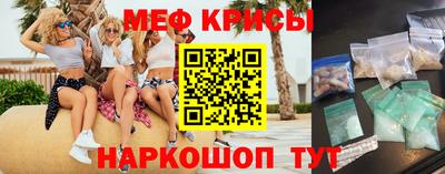 стаф Бузулук