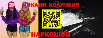MDMA Будённовск