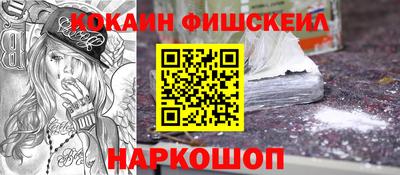 стаф Бузулук