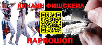 MDMA Будённовск