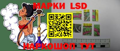 стаф Бузулук