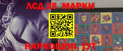 мяу мяу кристалл Ковров