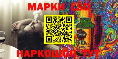 бошки Бугуруслан
