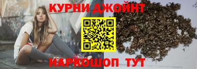 стаф Бузулук