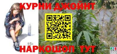 бошки Бугуруслан