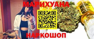 бошки Бугуруслан