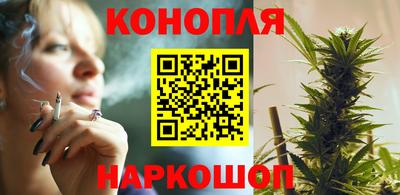 бошки Бугуруслан