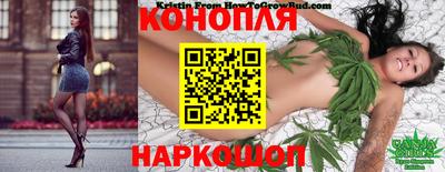 бошки Бугуруслан