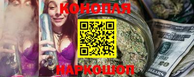 MDMA Будённовск