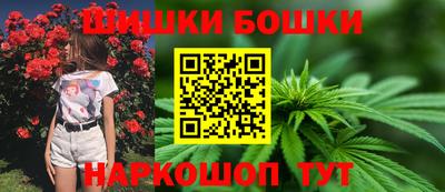 стаф Бузулук