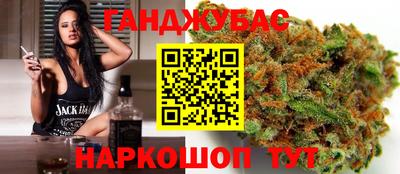 стаф Бузулук
