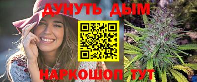 стаф Бузулук