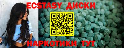 стаф Бузулук