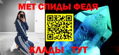MDMA Будённовск