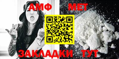 MDMA Premium VHQ Коломна