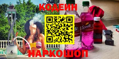 MDMA Будённовск