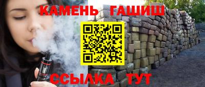 стаф Бузулук