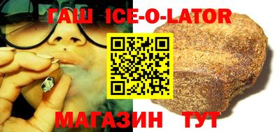 бошки Бугуруслан