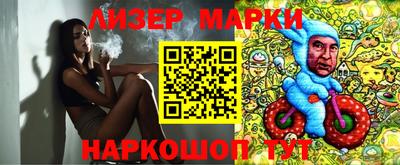 стаф Бузулук
