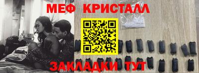 бошки Бугуруслан