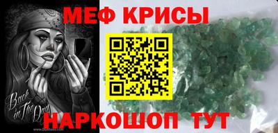 бошки Бугуруслан