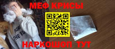 стаф Бузулук