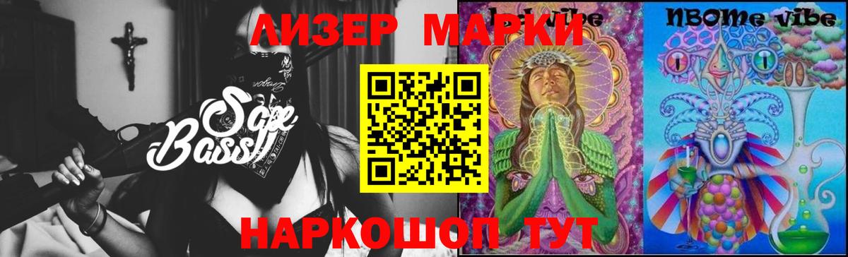 ЛСД экстази ecstasy  Вход с VPN  Лсд 25 экстази кислота  Кудрово 